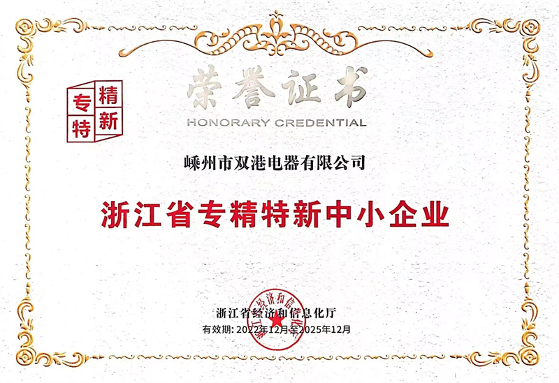 QQ图片20230504085247 - 副本.jpg